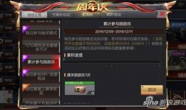 CF手游9月份最新活动爆料,揭秘最新活动爆料！