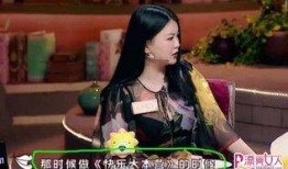 女明星热点爆料新闻最新,当红女明星被曝惊人内幕，真相令人震惊！