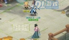 长安幻想手游最新爆料,神秘势力崛起，江湖风云再起！