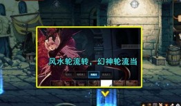 幻神最新爆料,神秘力量觉醒，全新篇章即将开启！