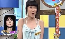 演绎之星最新爆料视频,揭秘幕后精彩瞬间