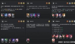 羁绊最新爆料下载,揭秘神秘势力背后的惊天秘密