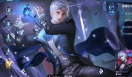 嫦娥新皮肤预测最新爆料,最新爆料揭秘神秘背景