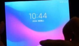 小米最新发布会爆料视频,颠覆性新品亮相，科技盛宴即将开启