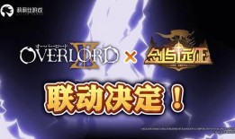 联动最新爆料,揭秘神秘事件背后的惊人真相