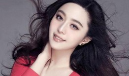 范冰冰最近最新爆料,娱乐圈背后的惊人真相