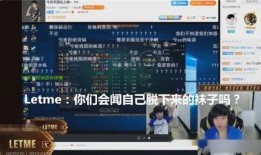 大兴直播爆料最新消息视频,揭秘视频背后的惊人内幕