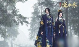 逆水寒最新时装爆料地理,探寻江南水乡的时尚变迁