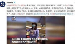宿州小三爆料事件视频最新,真相与争议交织