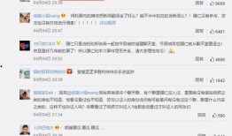 韩国爆料名单最新网站,揭秘娱乐圈惊人内幕