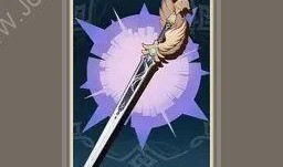 原神3.6最新怪物爆料,神秘元素生物降临提瓦特大陆