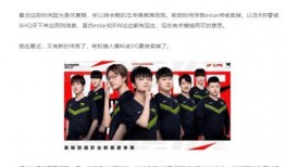 谁爆料小安哥最新消息了,揭秘幕后爆料者真相