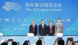 杭州亚运会最新爆料新闻,精彩赛事与幕后故事大揭秘
