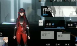 战双帕弥什最新角色爆料,神秘特工降临，战斗力再升级！