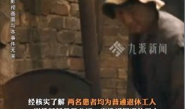 老杨最新爆料视频,最新爆料视频深度解析