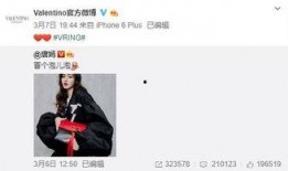 aisco最新爆料,揭秘未来科技发展趋势与突破