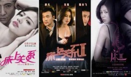 爆料躺赢最新视频,揭秘成功背后的秘密与技巧