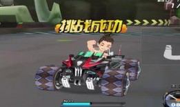 qq飞车最新t3爆料,极致速度与激情，全新赛道等你挑战！