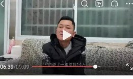 王胖姐夫哥最新爆料视频,揭秘娱乐圈惊人内幕！