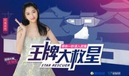 张柏澜爆料视频大全集最新,揭秘娱乐圈不为人知的真相