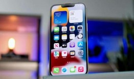 苹果14价格最新爆料,最新爆料揭示惊人售价！