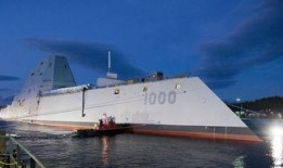 轮船皮肤新爆料最新消息,神秘元素揭示，全新视觉盛宴即将开启！