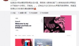 最新爆料音乐大全视频,揭秘最新爆料音乐大全视频