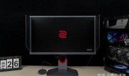 卓威显示器最新款爆料