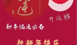 新红装爆料最新图片