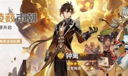 原神最新爆料水神v40,神秘力量觉醒，探索海洋奥秘