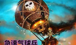 龙宝宝最新爆料视频在线观看,揭秘幕后真相，精彩瞬间不容错过