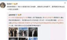 迪西雅最新爆料视频播放,精彩瞬间大盘点